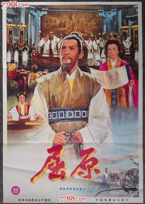 摩纳哥驾驶证怎么购买