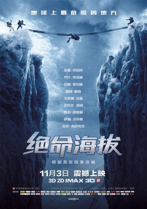 美国商船学院毕业证办理
